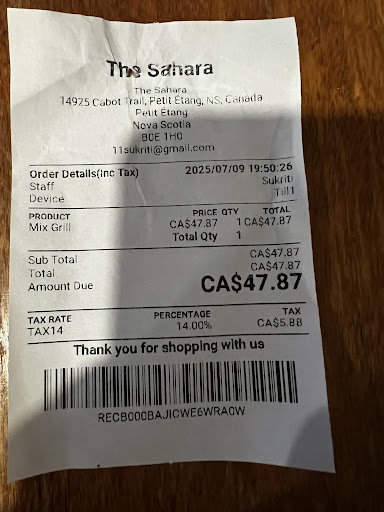 Photo of The Sahara - Chéticamp - 14925 Cabot Trail, Petit Étang, NS B0E 1H0